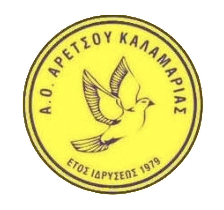 Aretsou-kalalmarias